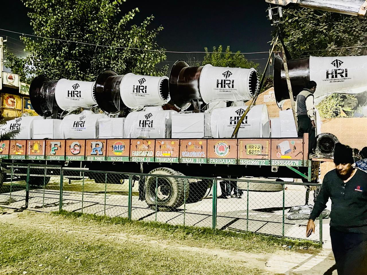 Truck Mounted Anti Smog Gun